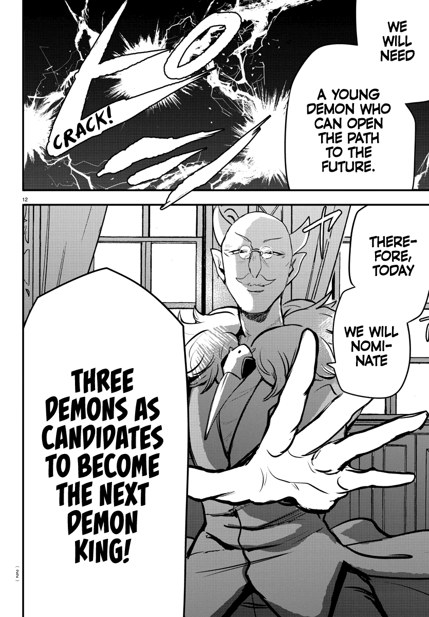 Welcome to Demon School! Iruma-kun, Chapter 200 image 14